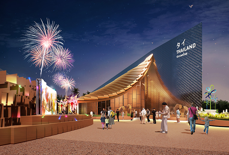 Thailand Pavilion World Expo 2025 Osaka